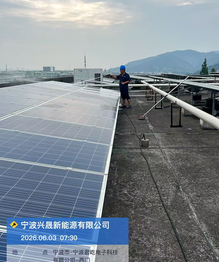 2026行业盘点：优秀的宁波新能源光伏工程EPC企业具备哪些硬实力？